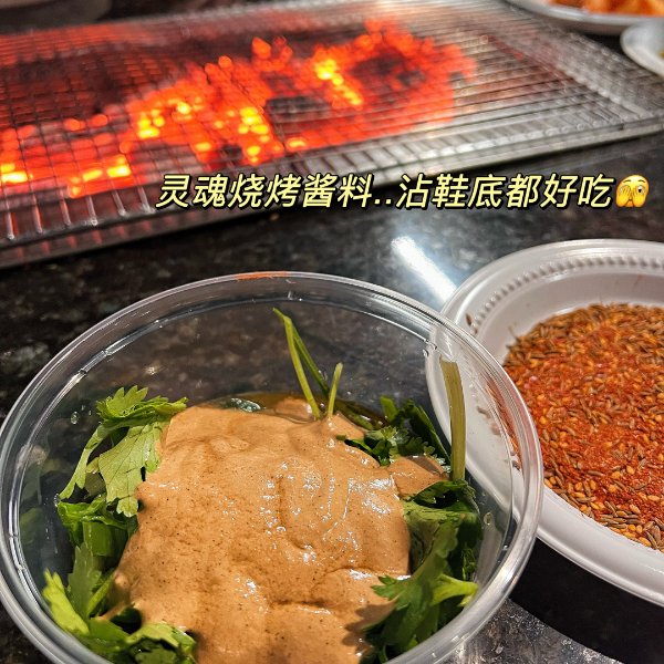 晒货图片