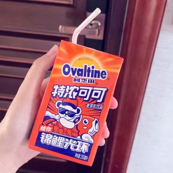 晒货图片
