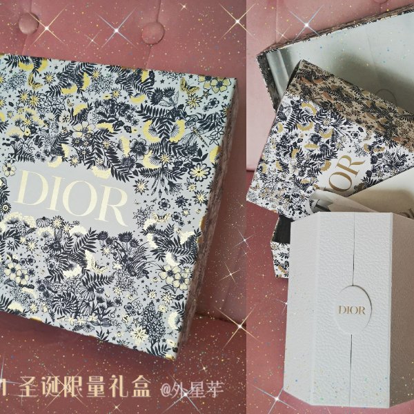 晒货图片