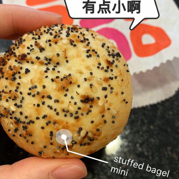 晒货图片