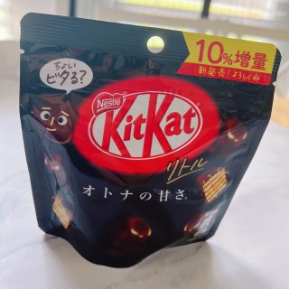 Kitkat 迷你版小威化巧克力 中秋待...