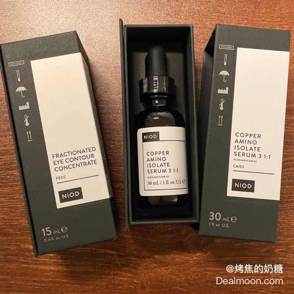 晒货图片