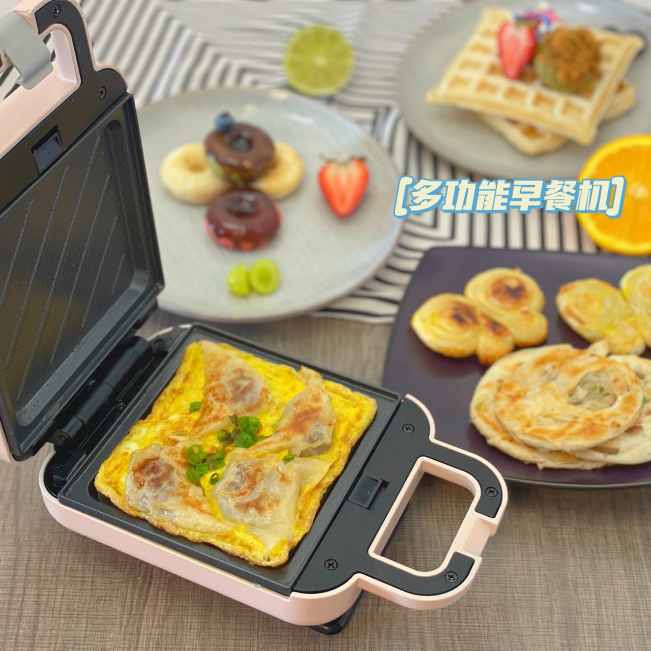 Liven Mini Waffle Maker, 3-in-1 Waffle Maker with Removable Non-Stick Plates, Compact Design, Easy to Clean, Perfect for individuals, On the Go Breakfast, Lunch, Snack, Pink: Kitchen & Dining