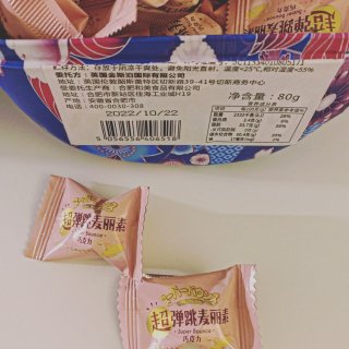 国潮4⃣️｜招财猫存钱罐➕糖果🍬...