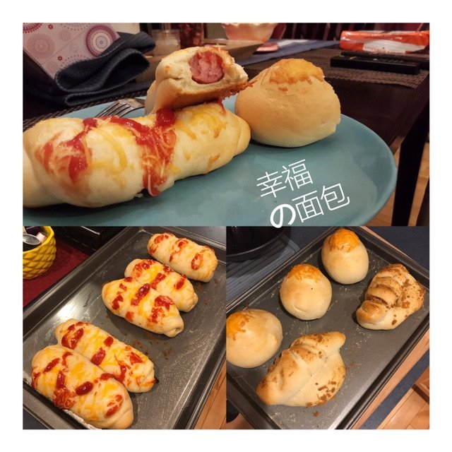 ?特此纪念下自己这辈子第一次做?成...