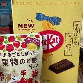 Tokyo Banana 与 Kitka...