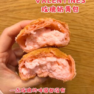 纽约曼哈顿｜七彩雪山酥皮包🌋爆浆咸蛋黄流...