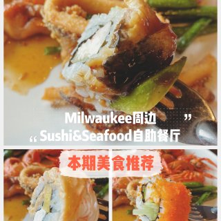 Milwaukee周边，Sushi & ...