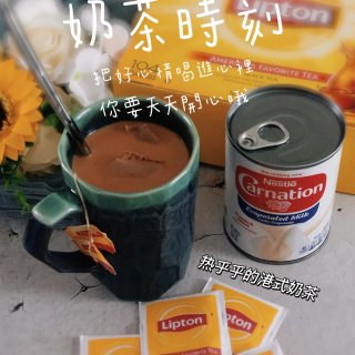 懶人版｜如何在家自製簡單好喝的廣式奶茶？...