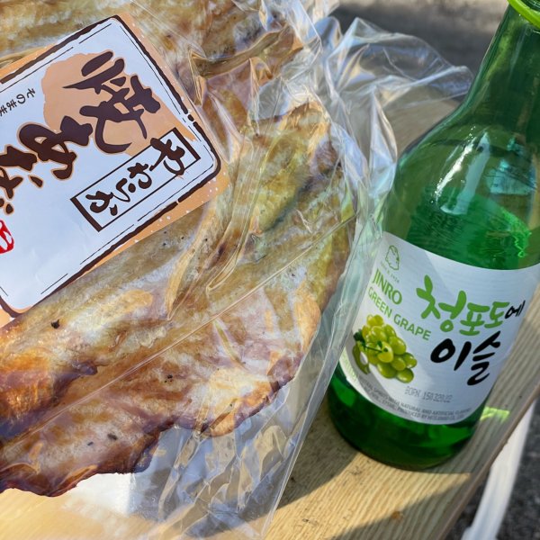 晒货图片