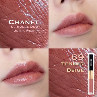 Chanel 香奈儿,Le rouge duo
