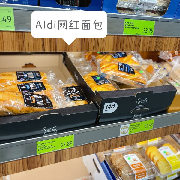 晒货图片