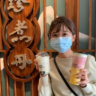 湾区奶茶探店｜最近“意境”制胜的3杯奶茶...