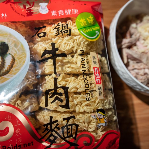 晒货图片