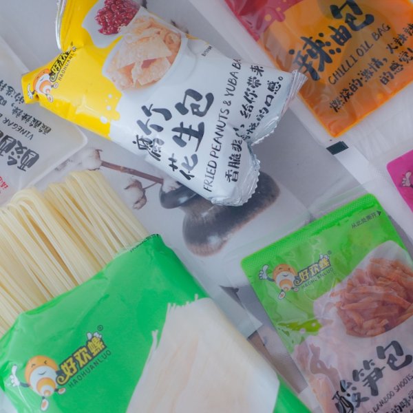 晒货图片