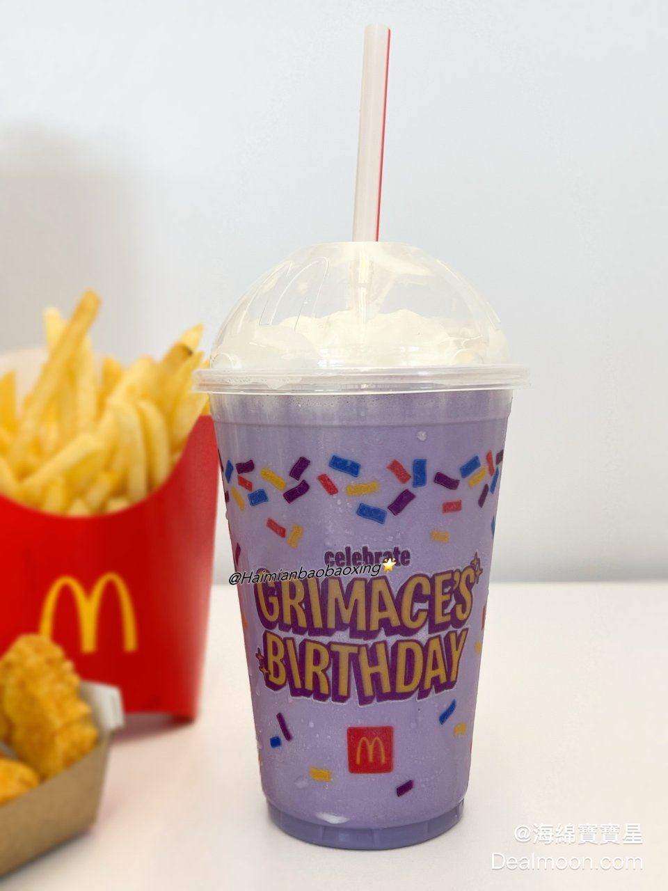 麦当劳限定｜挑战全网最💰贵生日套餐| 社区美食精选