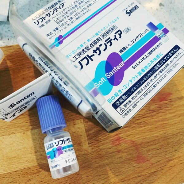 晒货图片