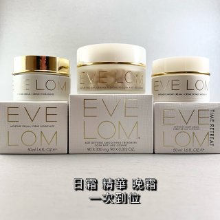 EVE LOM 全能逆時系列｜新生晚霜🤍...