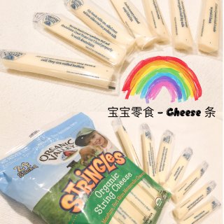 宝宝零食 - Cheese 条 ...