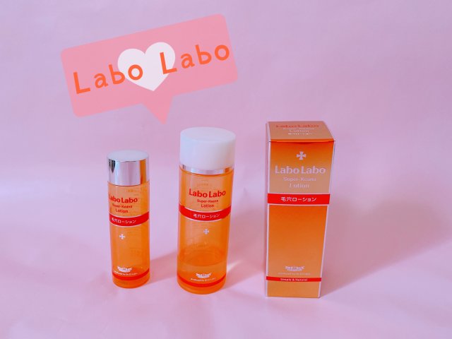 🍊空瓶记～Labo Labo城野医...