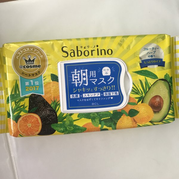 晒货图片