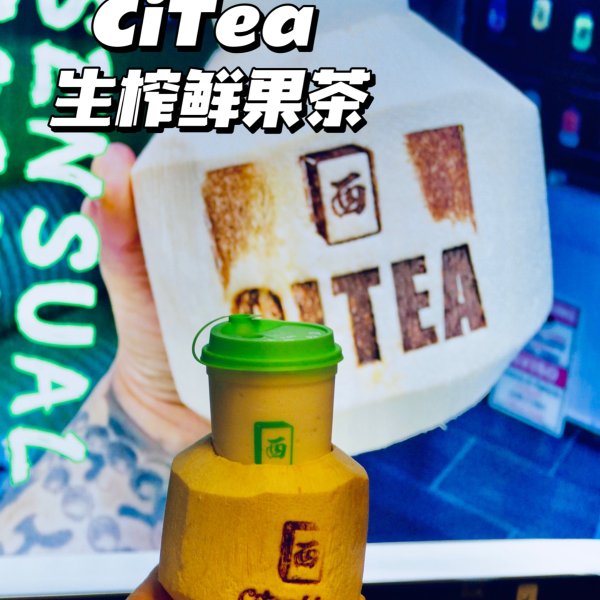 晒货图片