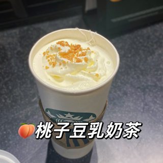 星巴克 ｜桃子豆乳奶茶 （可能要停产了）...