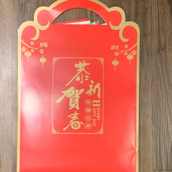 晒货图片