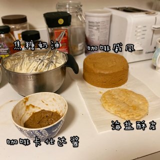 米君烘焙｜生日蛋糕🎂：蛋糕胚&抹面的做法...