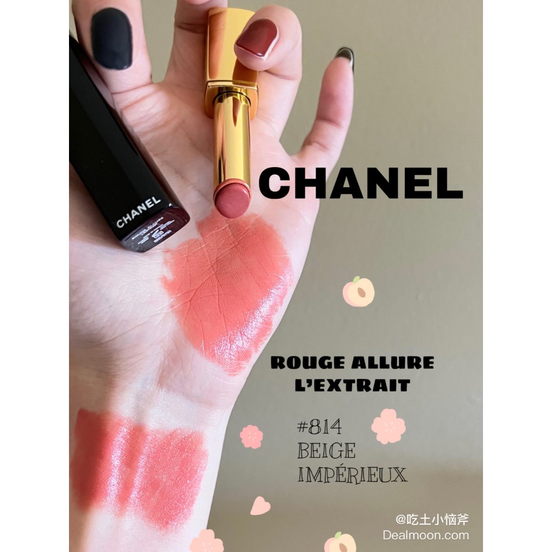 ROUGE ALLURE L’EXTRAIT High-intensity lip colour concentrated radiance and care refillable 814 - Beige impérieux | CHANEL