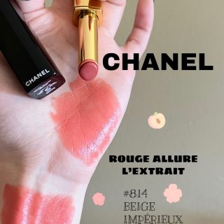 ROUGE ALLURE L’EXTRAIT High-intensity lip colour concentrated radiance and care refillable 814 - Beige impérieux | CHANEL