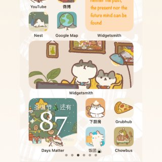 少女心 ‖ 设计了动物餐厅的iOS14桌...