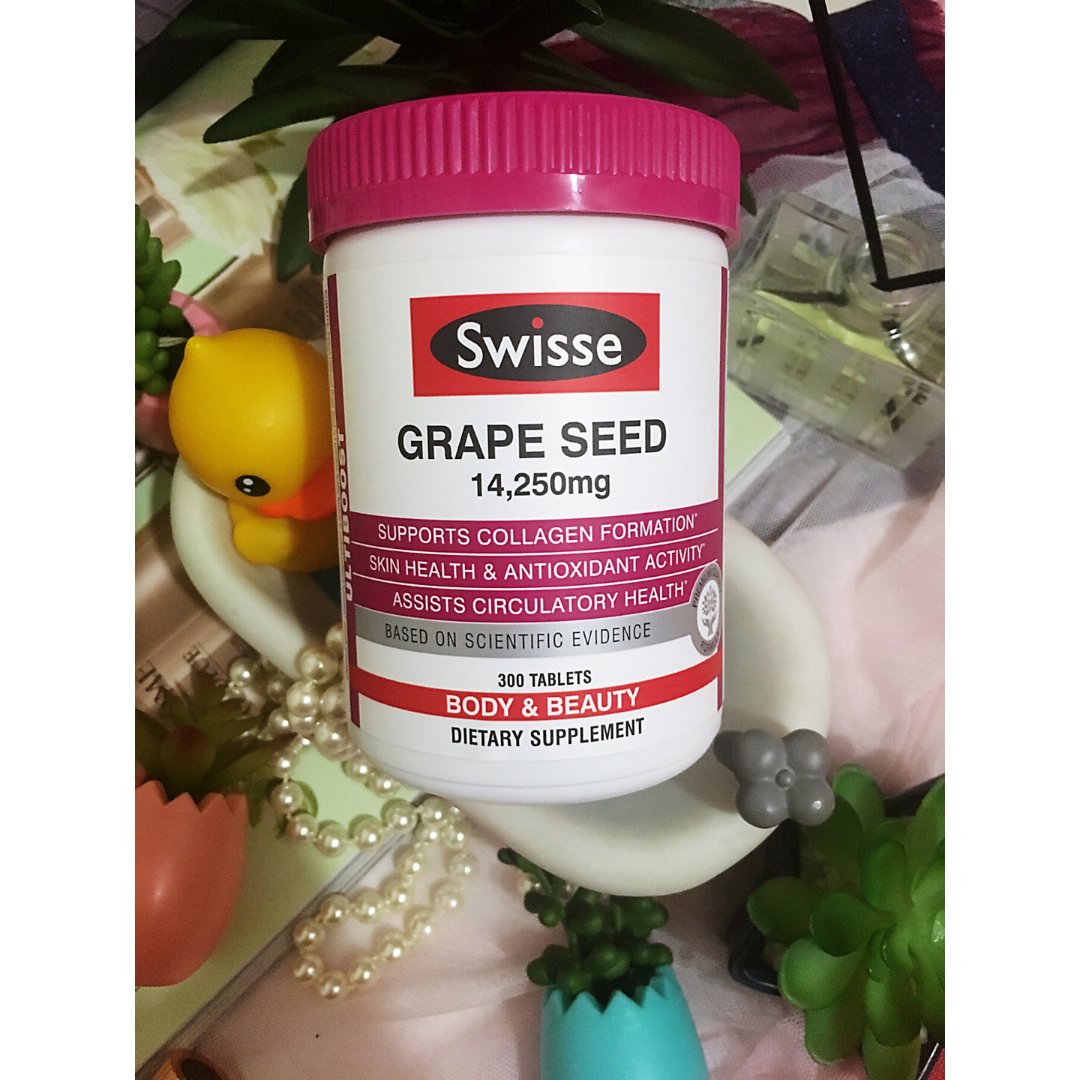 保健品|凍齡神器swisse葡萄籽精華