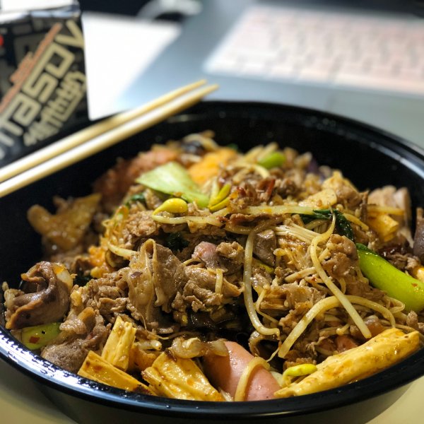麻辣香锅
