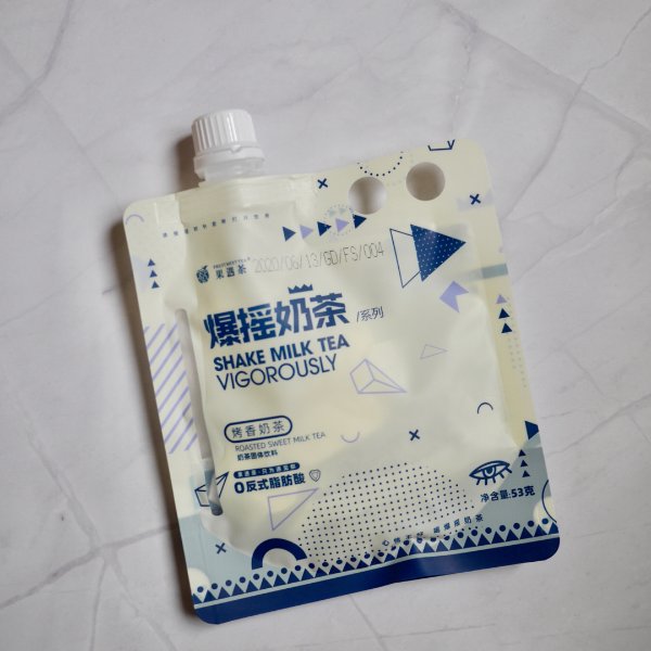晒货图片