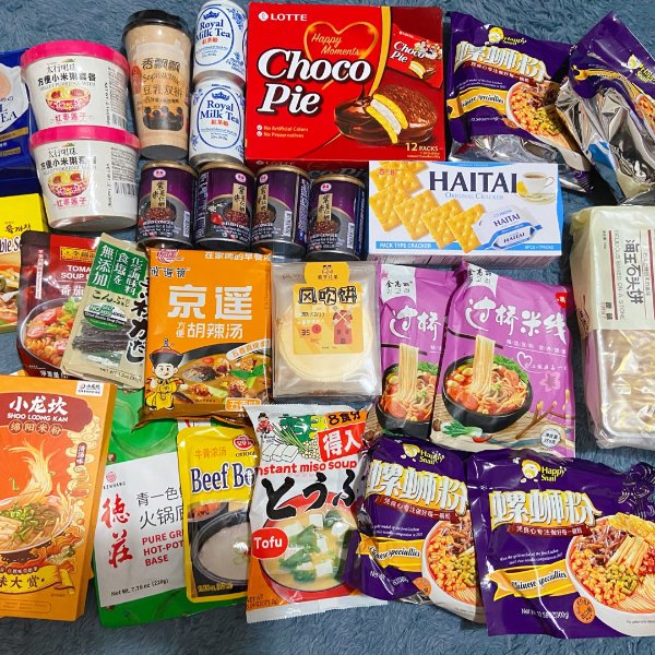 晒货图片