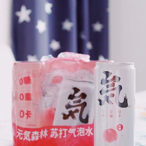 晒货图片