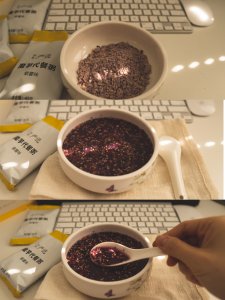 魔芋紫薯代餐粥—网易严选再次带来惊喜