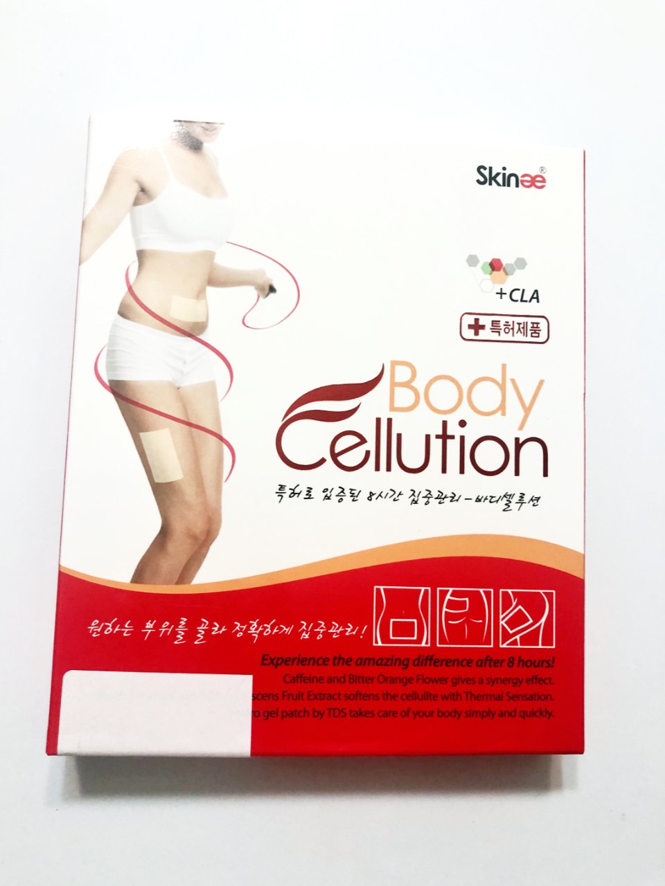 skinee body cellution