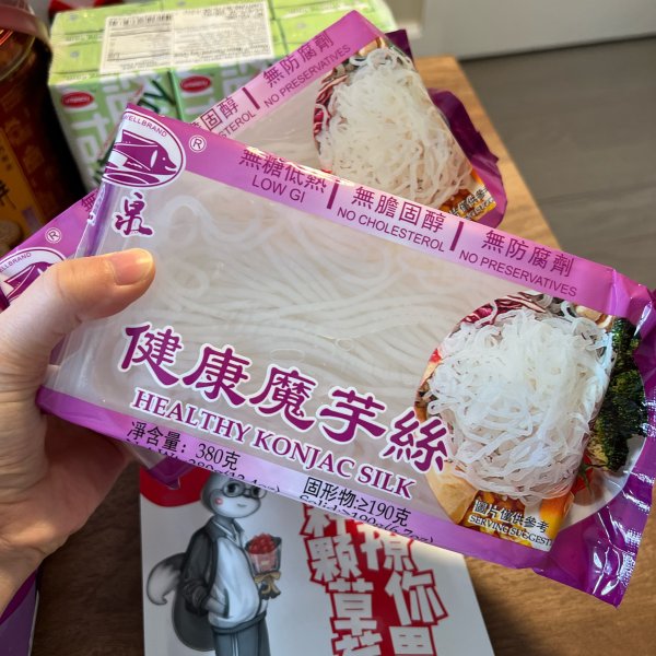 晒货图片
