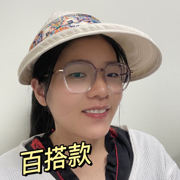 晒货图片