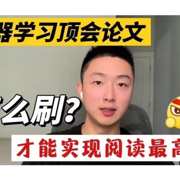 晒货图片