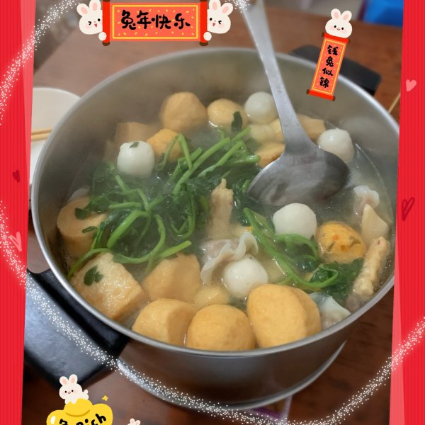晒货图片