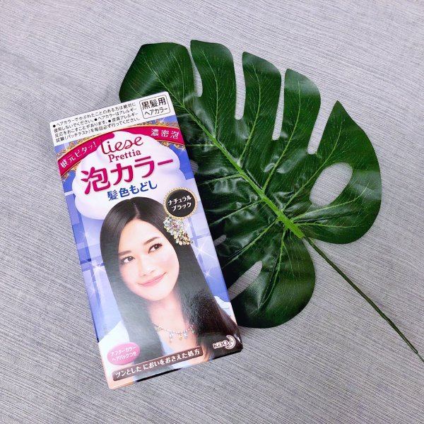 晒货图片