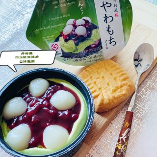 Imuraya Yawa Mochi Matcha Frozen Dessert Cup (23.7 oz) - Instacart