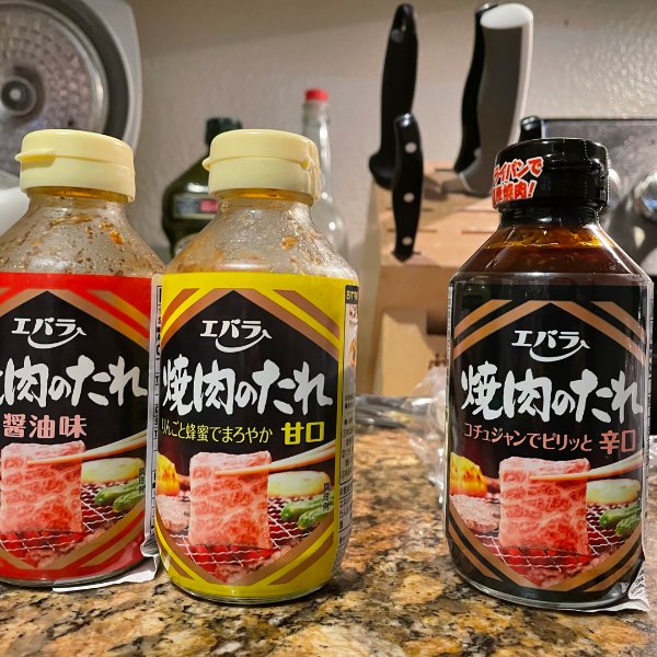 晒货图片