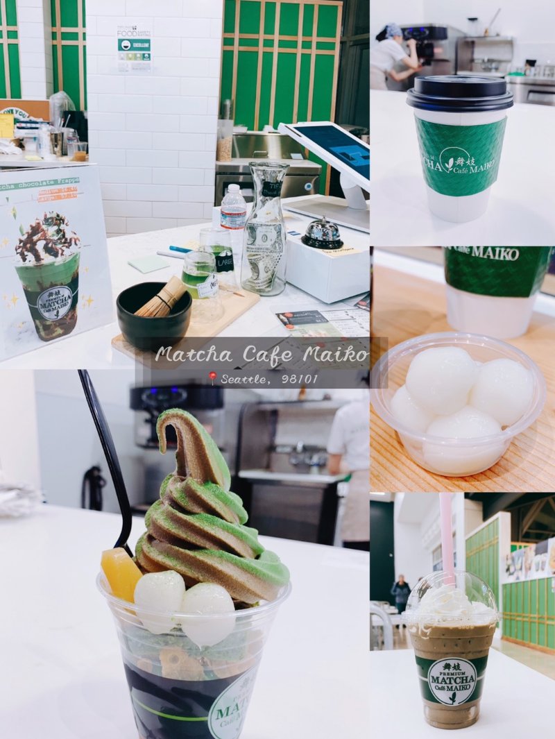 西雅图冰淇淋店推荐3 Matcha Cafe Maiko