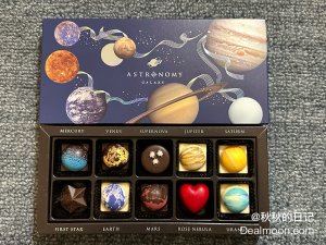 亚米众测｜好可爱好精美的限定星球巧克力！