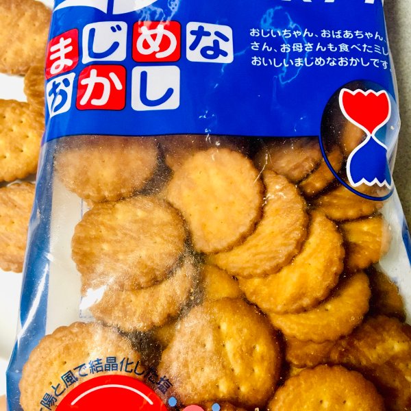 晒货图片