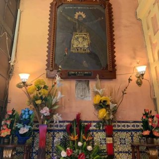 南美神秘的秘鲁--仁慈圣母教堂...